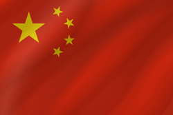 Chinese flag